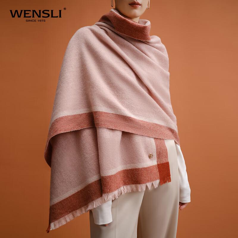 WENSLI Women's Thickened Wool Scarf with Gift Box