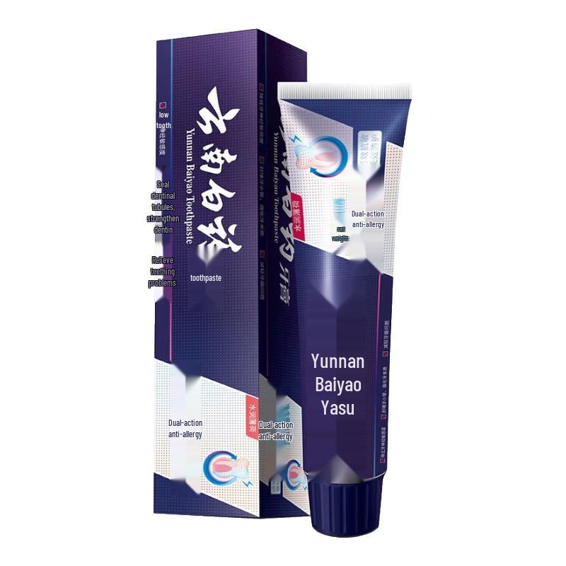 Yunnan Baiyao Dual-Action Anti-Sensitivity Toothpaste, Hydrating Mint 110g