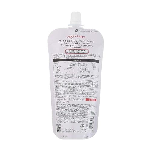 Aqua Label Special Jelly 140mL Refill All-in-one Jelly Moisturizing Care