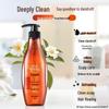 Seeyoung Tea Seed Oil Control & Dandruff Shampoo 265ml