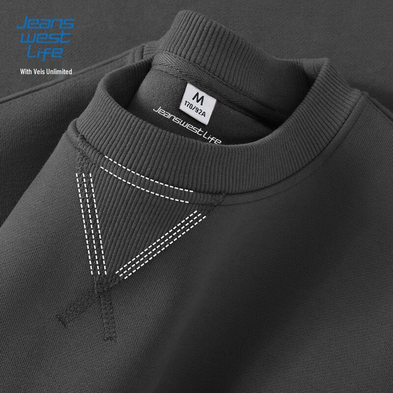 JEANSWEST LIFE Men's Heavyweight Crewneck Sweatshirt