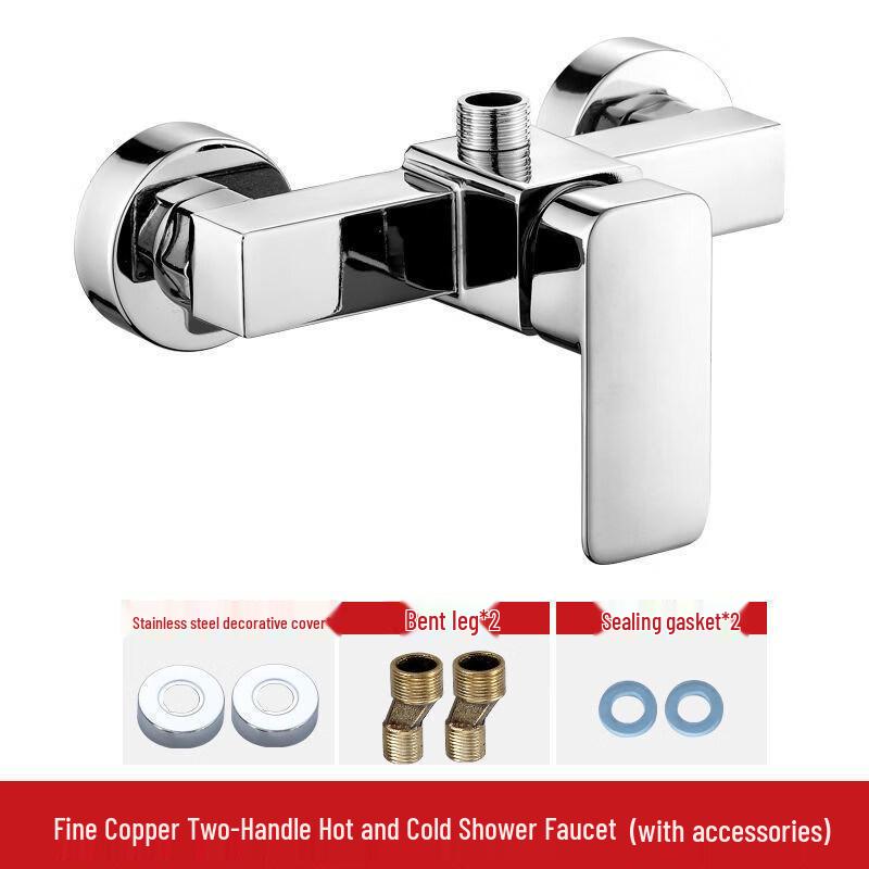 

Yuzhuxun HC All-Copper Square Shower & Bathtub Mixer Faucet