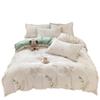 Fumai DM2001 Qianqian Yiyi 4-Piece Bedding Set