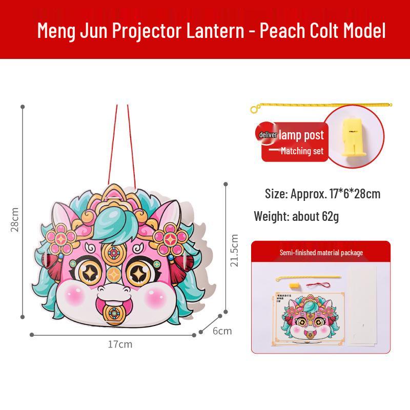 Dragon Boat Festival Koi Goldfish Lantern - DIY Children s Craft Luminous Hanging Handheld Lamp