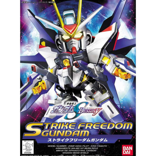 SD Gundam BB Senshi No. 288 Strike Freedom Gundam Plastic Model