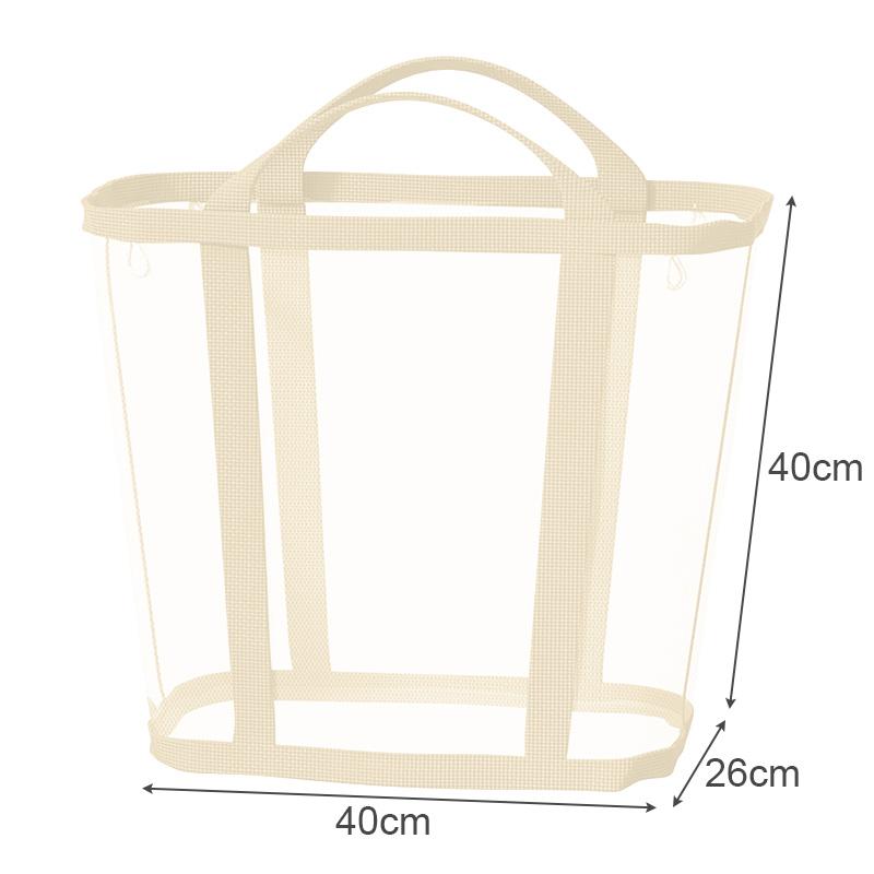 Nylon Mesh Laundry Basket with Handle Breathable Folding Portable Dirty Clothes Organizer Bags Large Capacity Toys Storage Bag