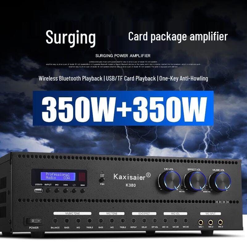 KAXISAIER Professional Conference Audio System CN plug (adapter included)