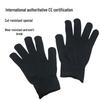 5A Grade Cut-Resistant Steel Wire Reinforced Black Glove for Outdoor Protection