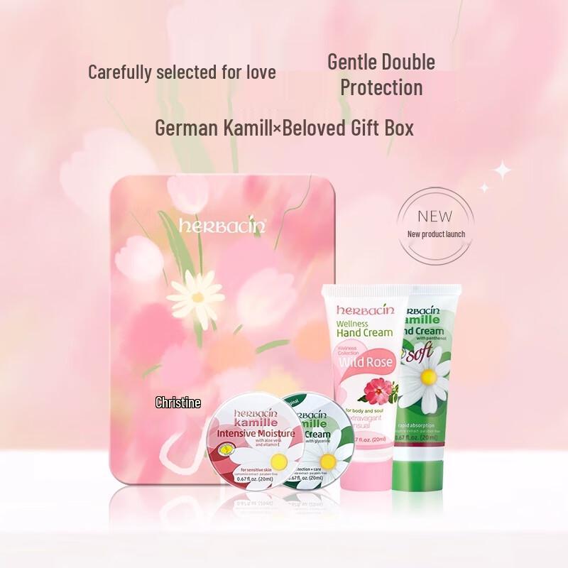 

Herbacin Kamille Hand Cream Gift Set