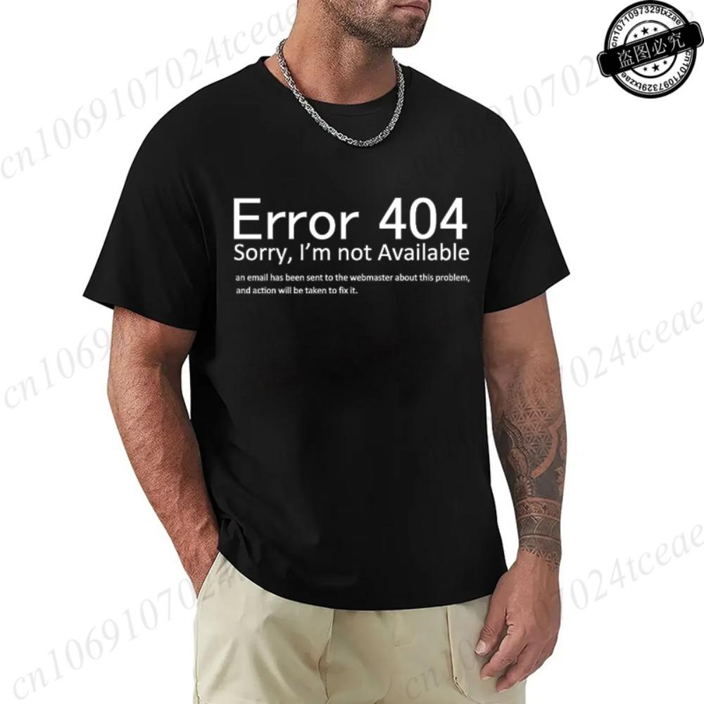 T Shirt for Men 404 Error Coding Geek Programmer Tee Tops Round Neck Short-Sleeve Fashion Tshirt Clothing Casual Basic T-shirts M