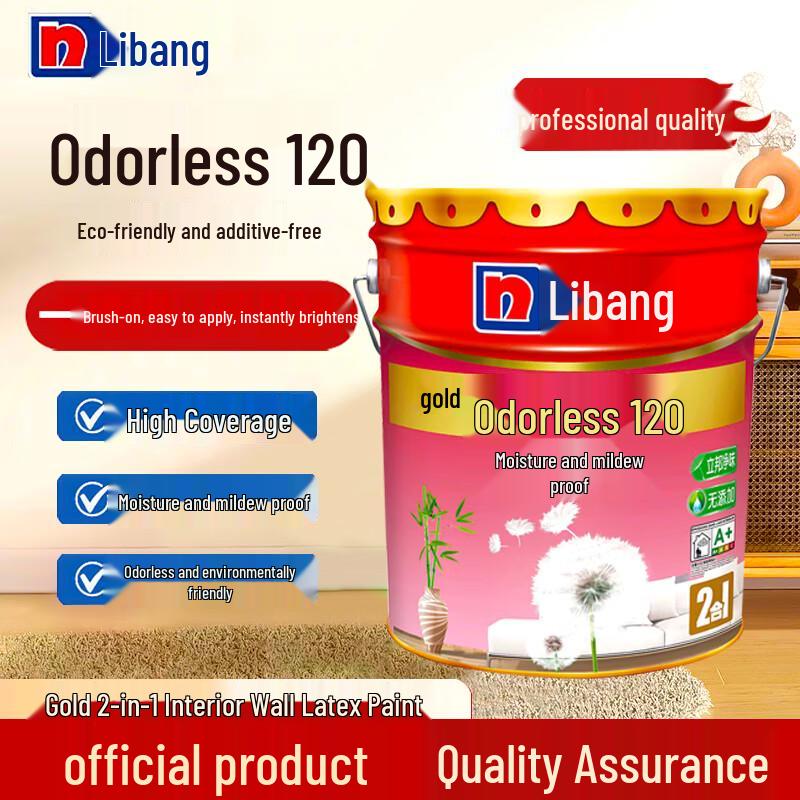 Nippon Paint Gold Odorless 120 2-in-1 Interior Wall Paint