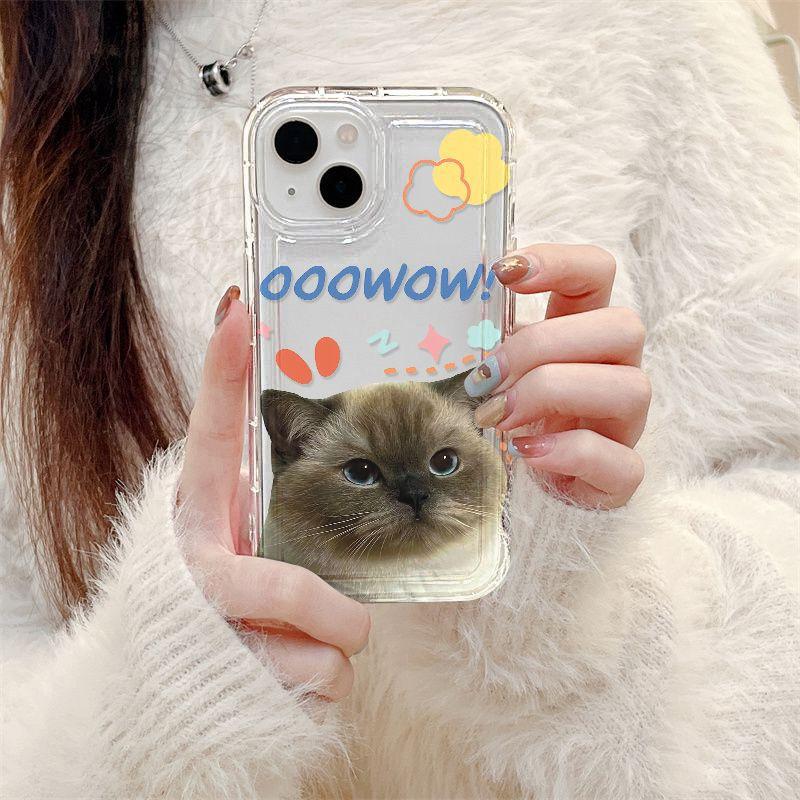 Cute kitten suitable for iPhone17promax mobile phone case Apple 14 large hole 16/13 couple 15