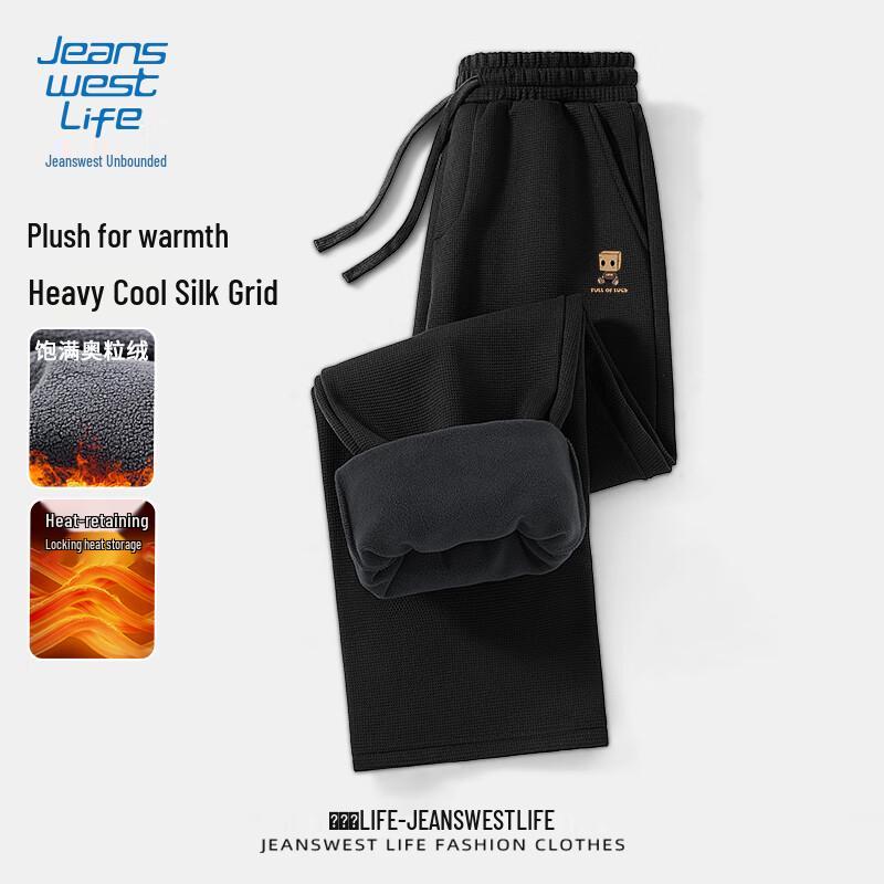 

JEANSWEST LIFE Men s Winter Fleece-Lined Wide Leg Casual Pants 2XL