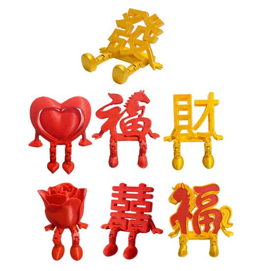 2026 Year of The Horse Decoration 3D Printed Wall Hanging Figure Colorful New Year Decor for Home Door Traditional Chinese Holiday Ornament