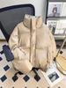 Men's Winter PU Leather Cotton Padded Jacket - Warm, Loose, Versatile Outerwear in Solid Color