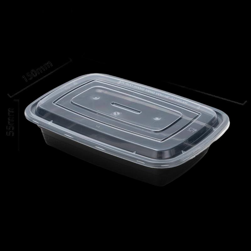 Disposable Rectangular PP Food Container