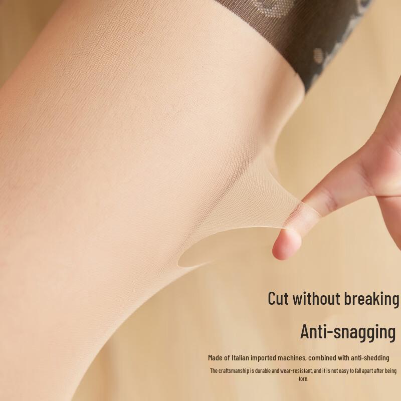 Women's Anti-Exposure Safety Pantyhose