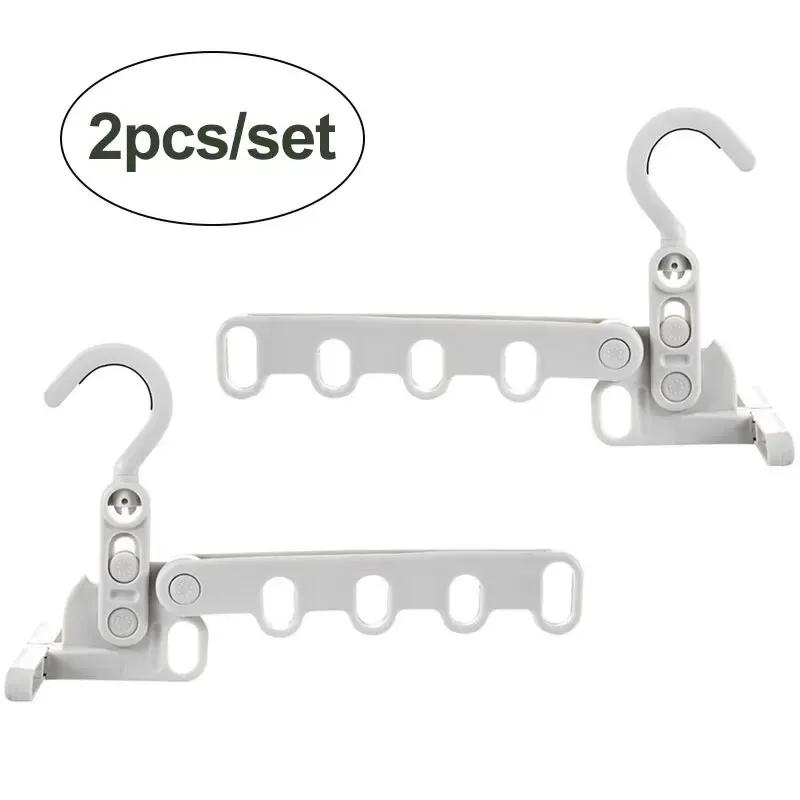 Folding Clothes Drying Rack Portable Travel Hotel Drying Rack Business Trip Artifact Multi Function Five Hole Clothes Rack