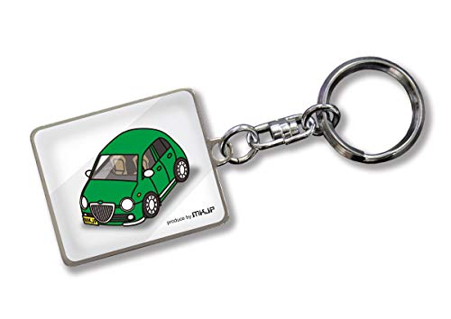 

MKJP Custom Keychain Daihatsu Opti L300S Base: White Car Color: Green