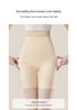 Pantalons Sculptants et Liftants Sans Couture Taille Haute en Soie Glacée pour Femmes