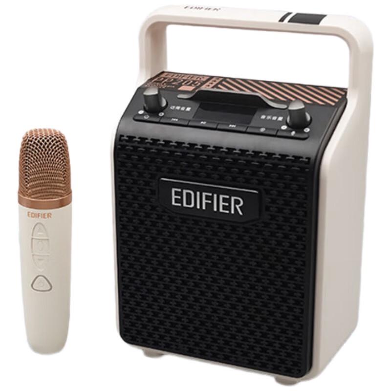 

Edifier PP205 Portable KTV Bluetooth Speaker