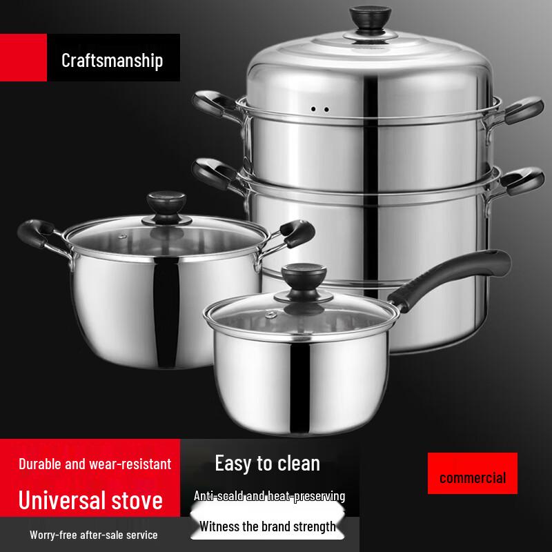 Sule Stainless Steel 3-Piece Cookware Set