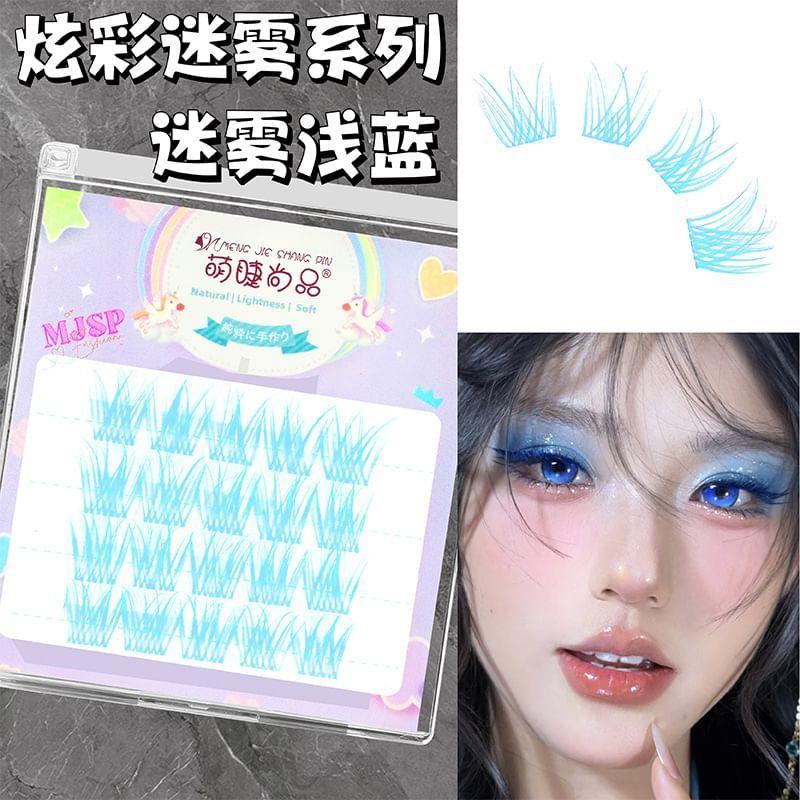 Aimo - Wispy Volume Colored Cluster False Eyelashes