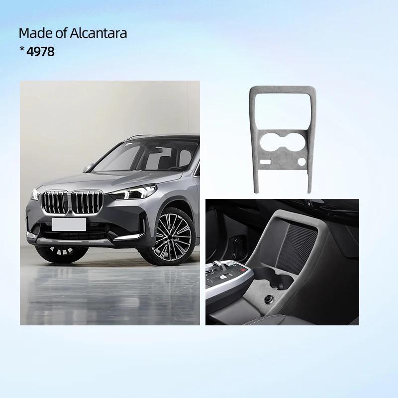 Ramka ochronna panelu zmiany biegów środkowego samochodu Alcantara Zamsz do BMW X1 IX1 U11 2024 2025 Akcesoria do modyfikacji samochodu