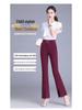 Women's High-Waisted Split Flare Suit Pants - Slimming, Casual, Versatile, Draping, Elastic Waist, Wide-Leg Design
