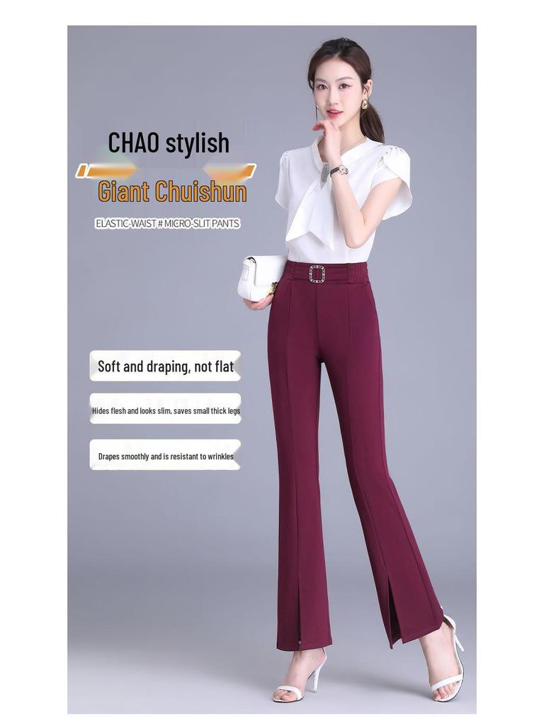 Women's High-Waisted Split Flare Suit Pants - Slimming, Casual, Versatile, Draping, Elastic Waist, Wide-Leg Design