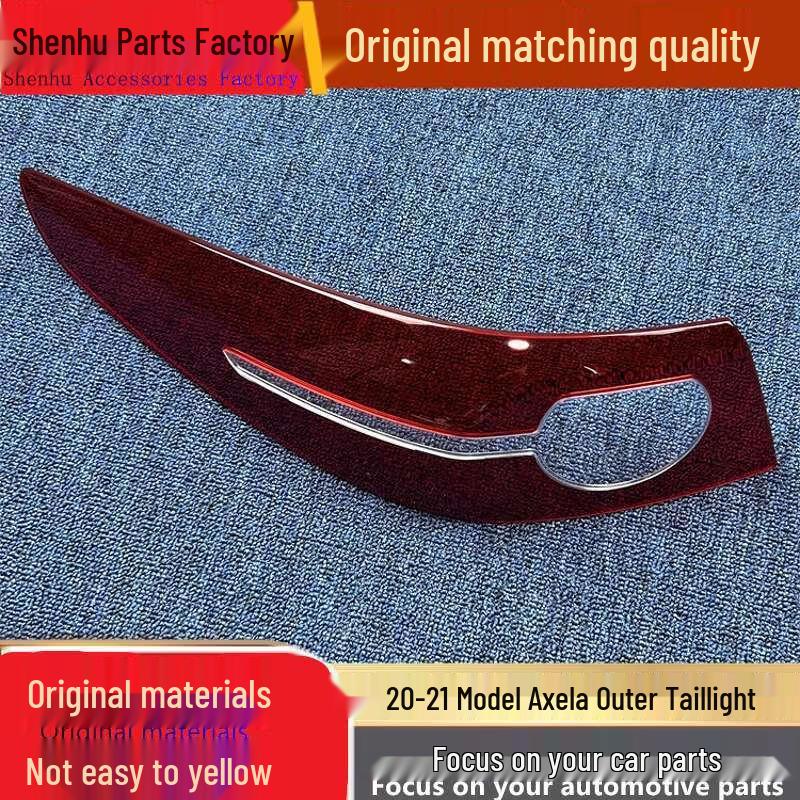 

Compatible Angkesaila 2020-21 Taillight Cover & Rear Headlight Shell Standard Driver s Side