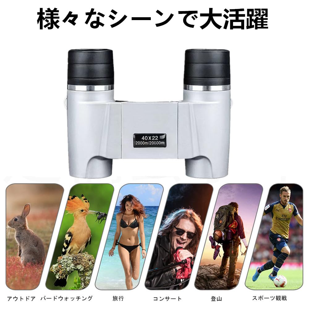 Binoculars for Live Performances and Concerts, 10x High Magnification, Opera Glasses, Anti-Vibration, Autofocus, Ultra-Lightweight, Ideal for