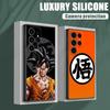 D-Dragon Ball Goku Logo Phone Case For Samsung Galaxy S25 S24 S23 S20 S21 FE S26 S22 Ultra 5G S26 Plus S25FE Soft Silicone Cover