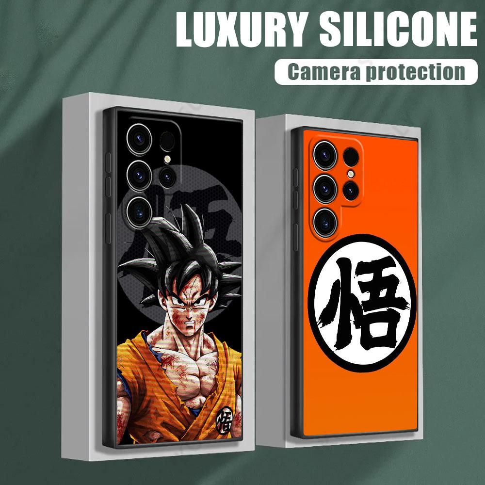 D-Dragon Ball Goku Logo Phone Case For Samsung Galaxy S25 S24 S23 S20 S21 FE S26 S22 Ultra 5G S26 Plus S25FE Soft Silicone Cover