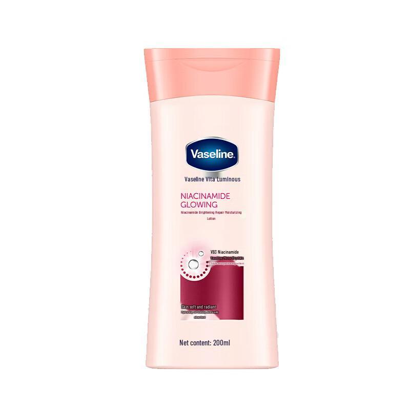 Vaseline Vitamin Niacinamide Brightening Repair Body Lotion