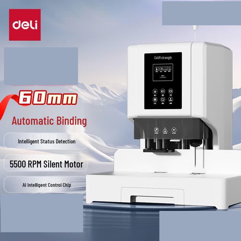 

Deli 60mm Electric Financial Binding Machine CN plug (adapter included)