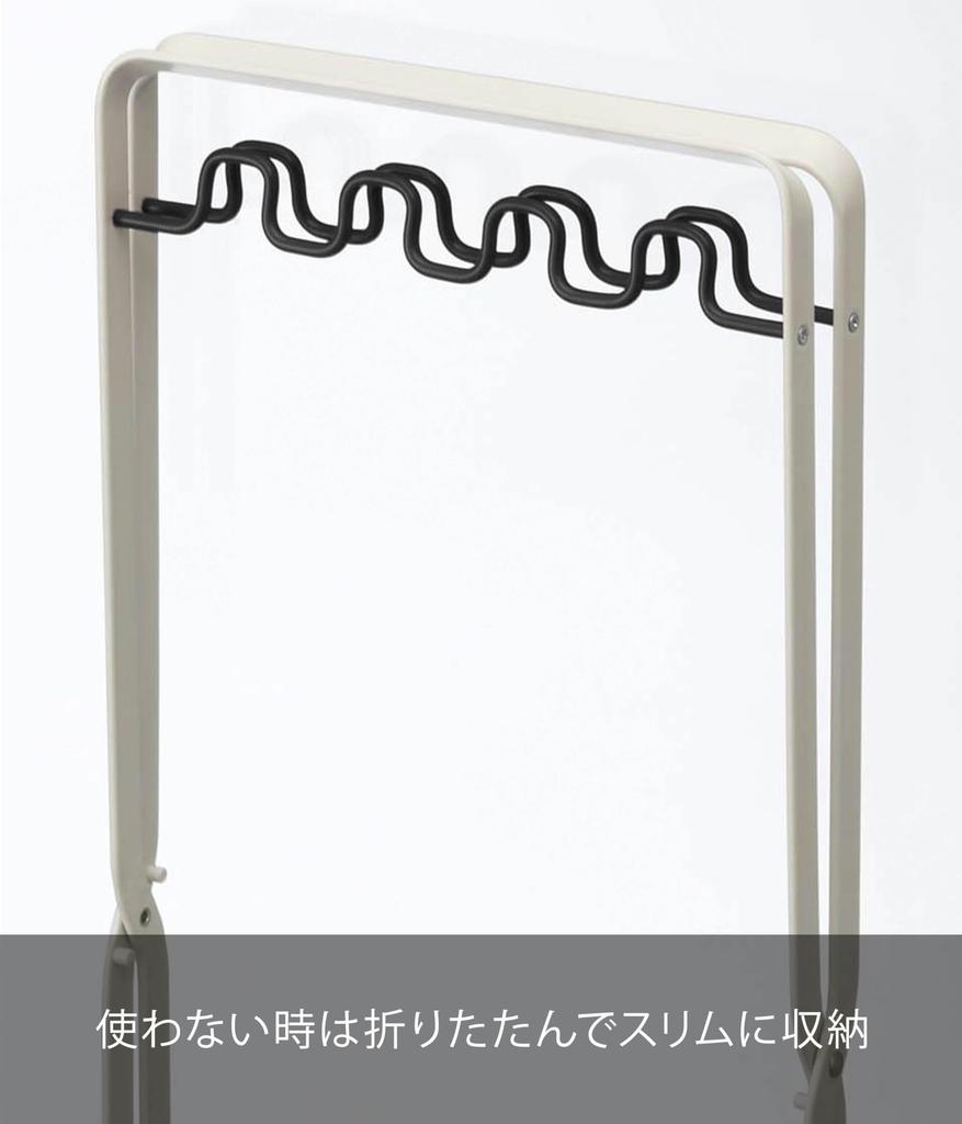 Yamazaki Plastic Bag W26 x D31 x 6190 Stand, Black, Approx. H50cm, Plate,