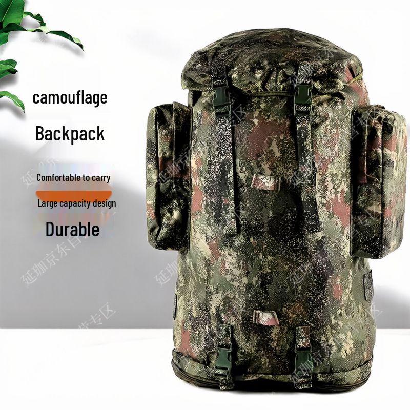 Ying Gao 01B 75L Tactical Camo Rucksack
