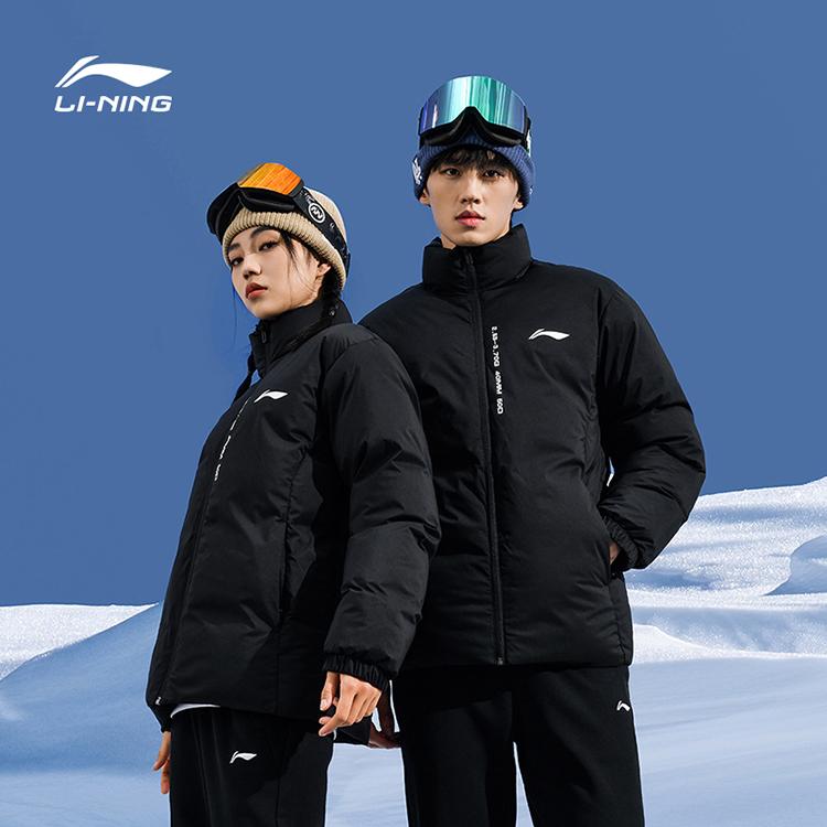 Li Ning Casual Sportswear Unisex AJMU219-8+AKLTC43-1