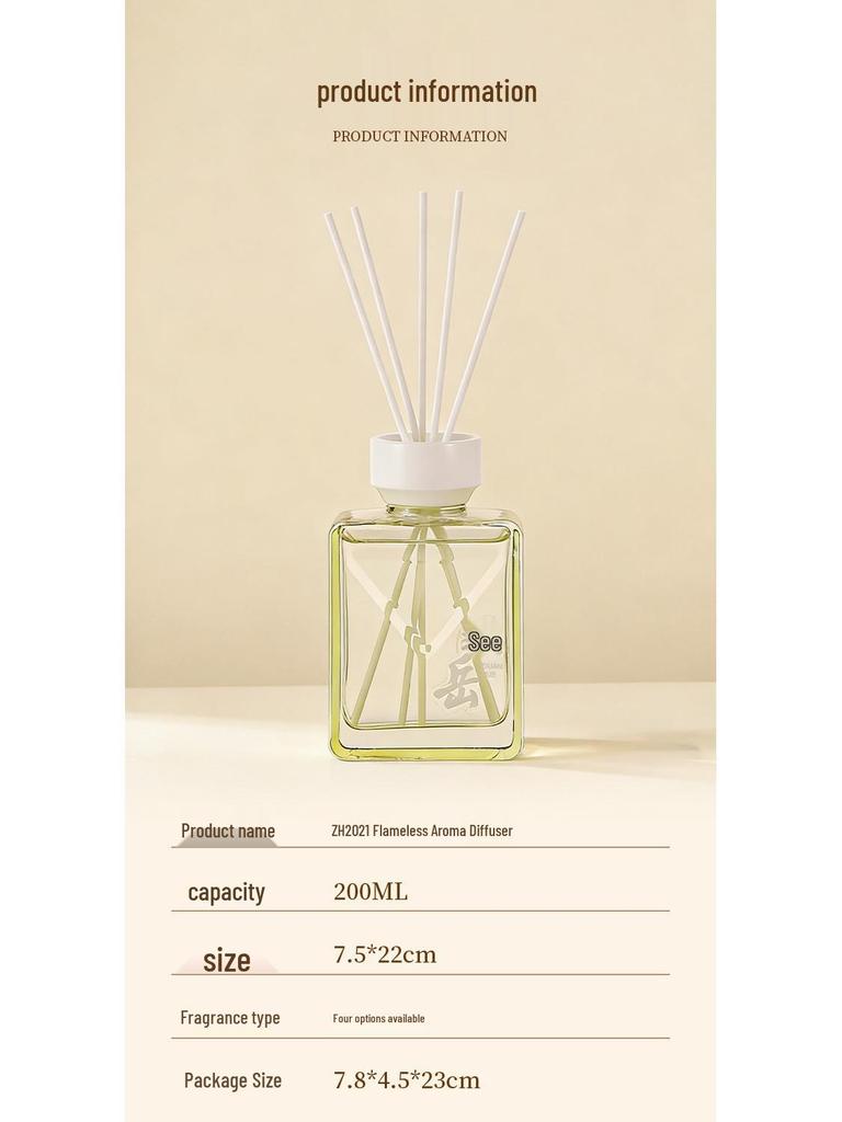 200ml Rattan Aroma Diffuser: Flameless, Long-Lasting Fragrance for Bedroom, Living Room, Office, Bathroom