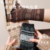 Autumn and Winter Ethnic-style Women's Socks, Double-needle and Double-path Retro Socks, Women's Trendy Mid-calf Socks