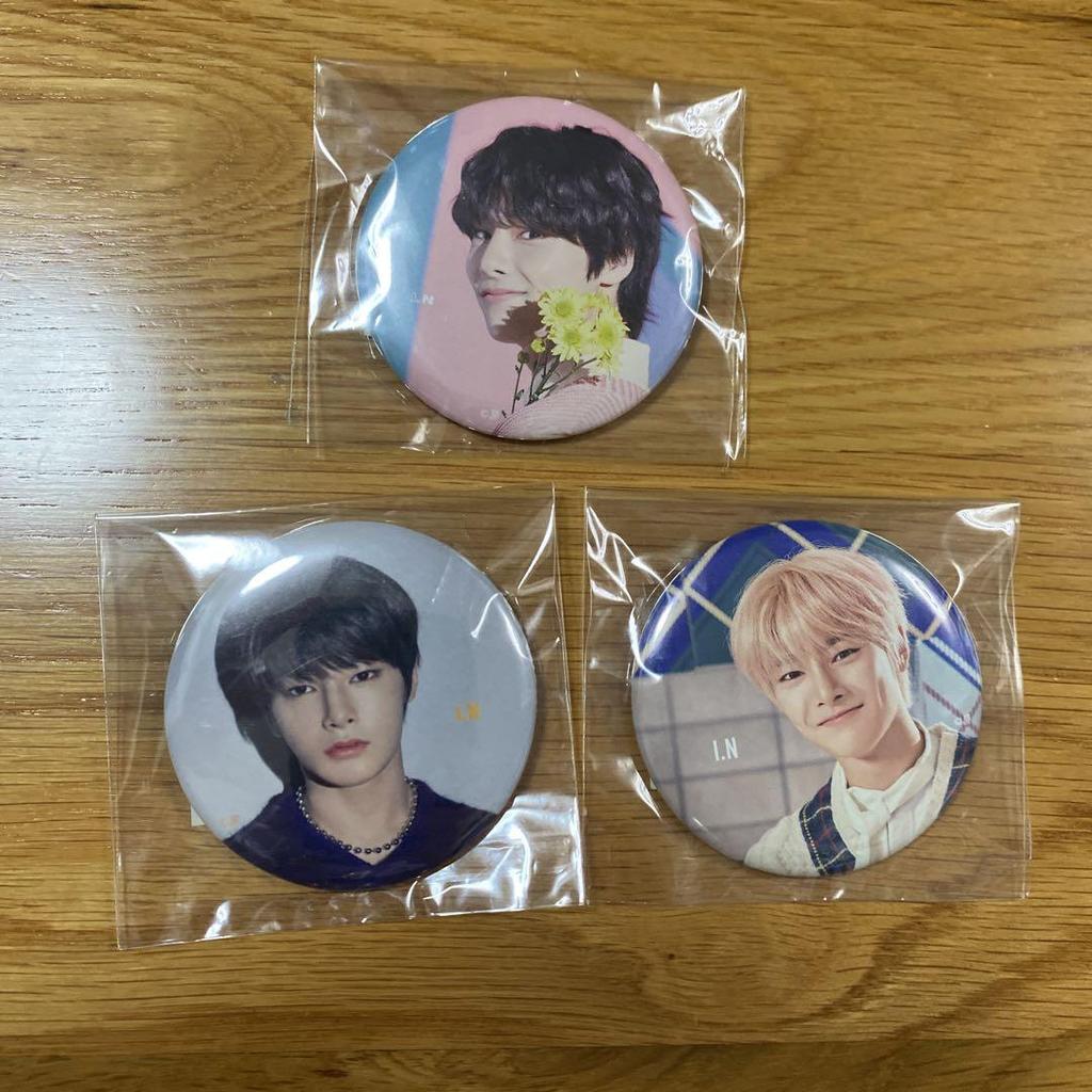 [USED] Straykids AIN Badge Set