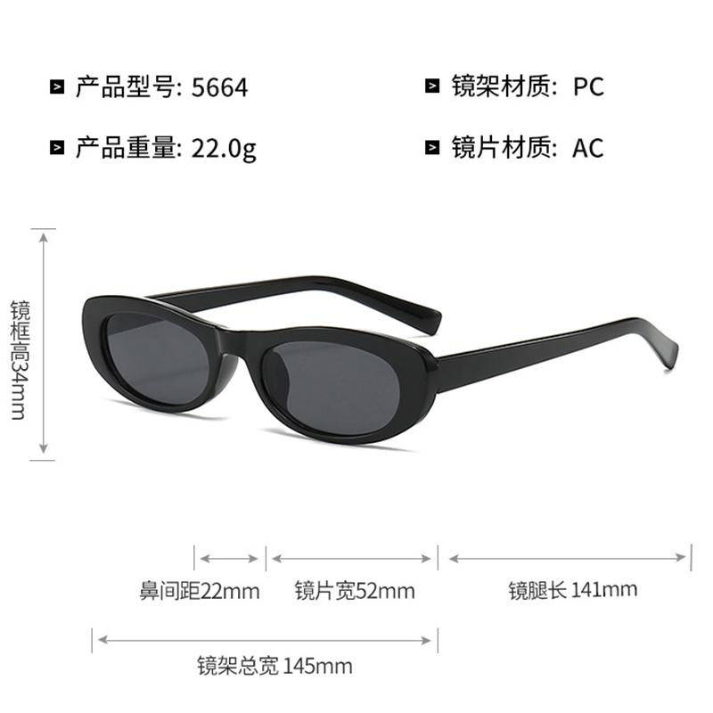 Trendy Cat Eye Sun Glasses Glasses Womens Latest Luxury Small Oval Black Sun Eyeglasses Ladies Goggle Trends Rectangle Eyewear UV400