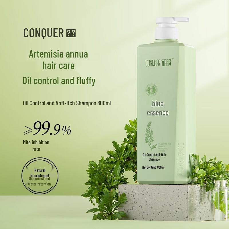 ConQUER Oil Control & Volumizing Shampoo