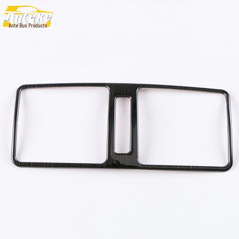 18 Tuda Rear Air Outlet Decorative Frame & Cold Air Panel Sequins