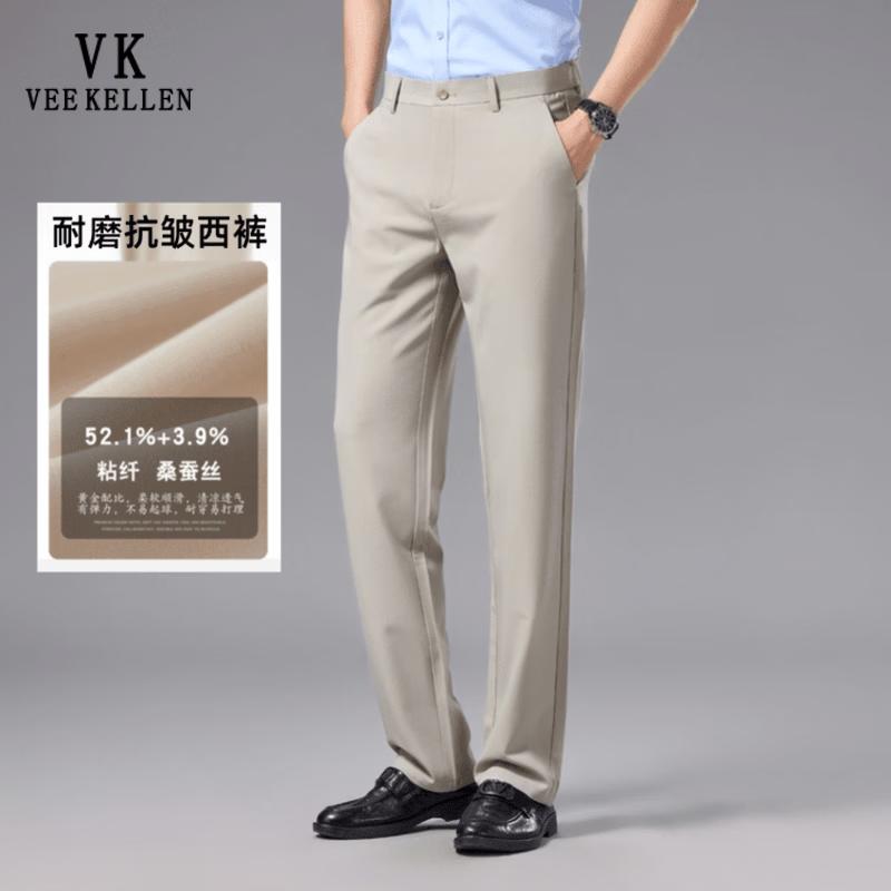 Мужские летние узкие прямые брюки VEE KELLEN в стиле business casual 33