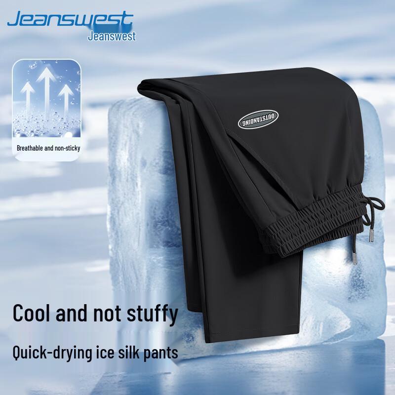 Jeanswest Men's Ice Silk Quick-Dry Casual Straight-Leg Pants