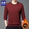 Lomon Men's Fleece-Lined Round Neck Long Sleeve Sweatshirt T-Shirt