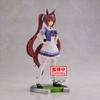 BANPRESTO Uma Musume Pretty Derby Daiwa Scarlet Figure