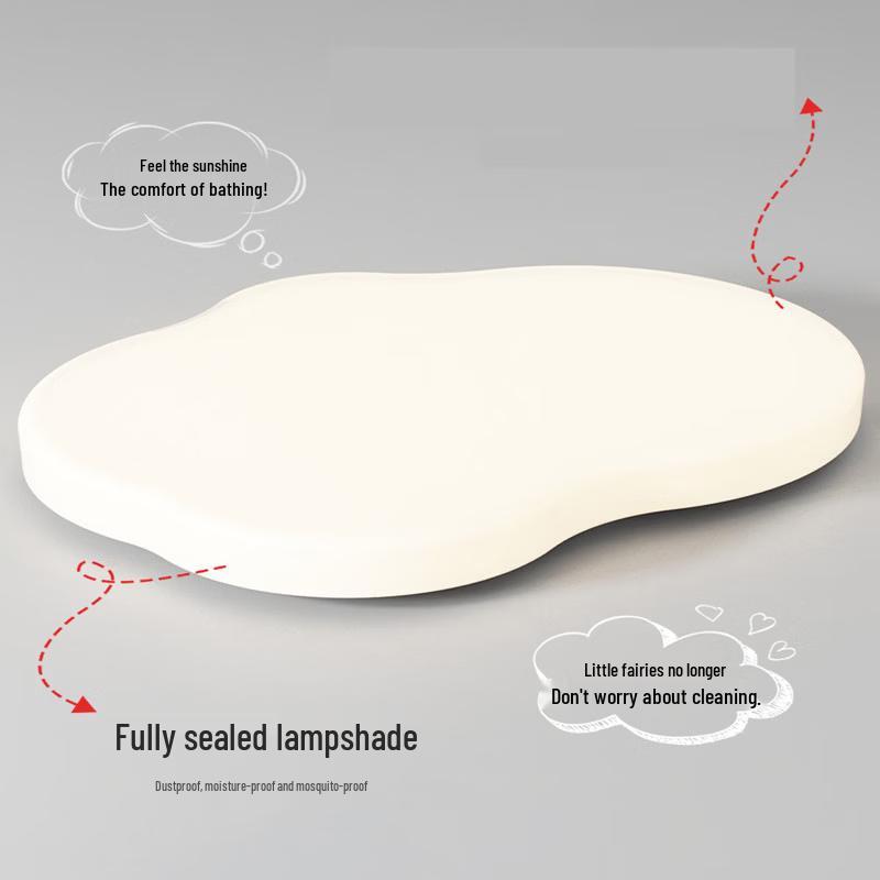 Dream Cloud Dimmable Ceiling Lamp